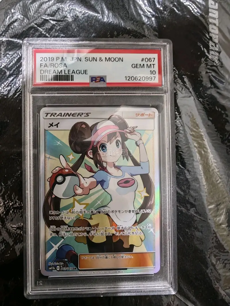 分享一下这段时间在日淘任意门上买到的东西。任意门的包装很好，发货速度快，功能也越来越多样，运输安全。速度非常快。已经买了很多次了，非常推荐这款日淘APP。