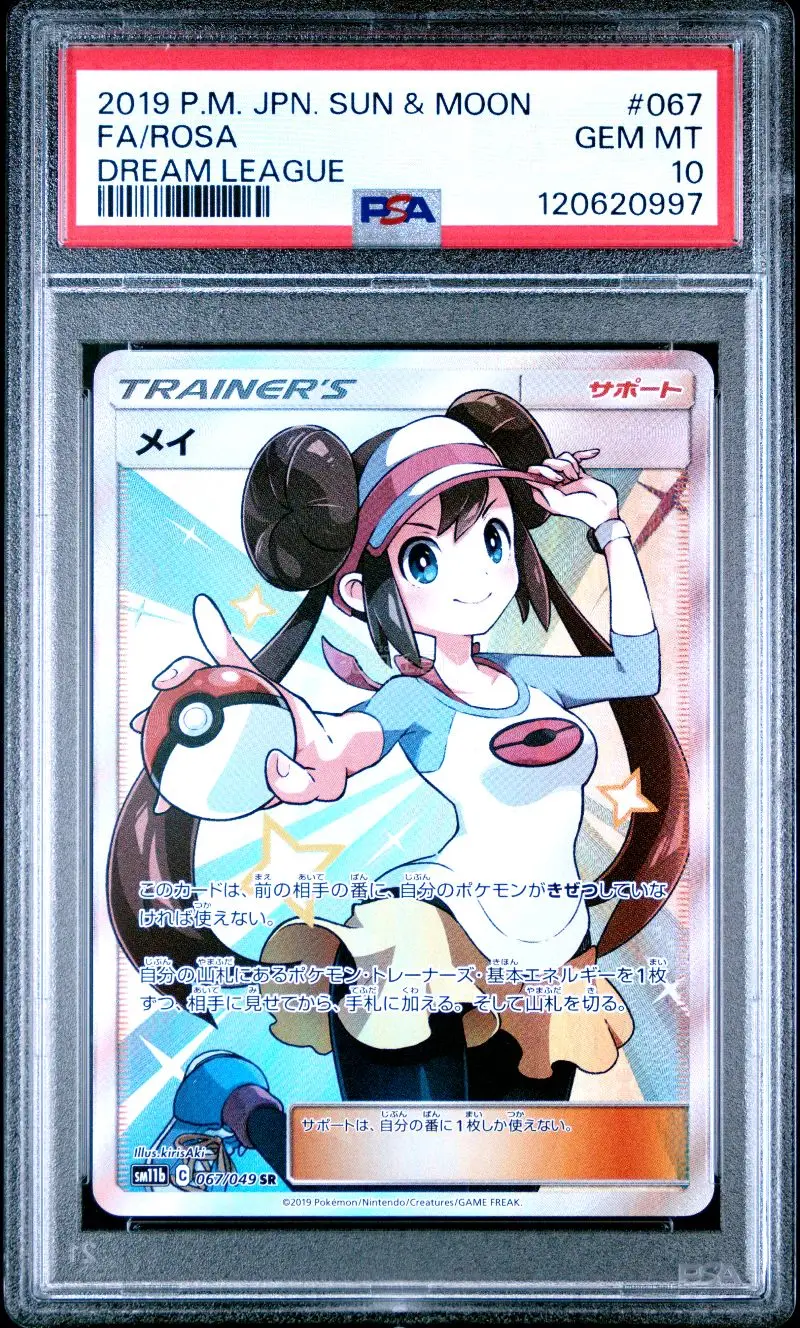 分享一下这段时间在日淘任意门上买到的东西。任意门的包装很好，发货速度快，功能也越来越多样，运输安全。速度非常快。已经买了很多次了，非常推荐这款日淘APP。