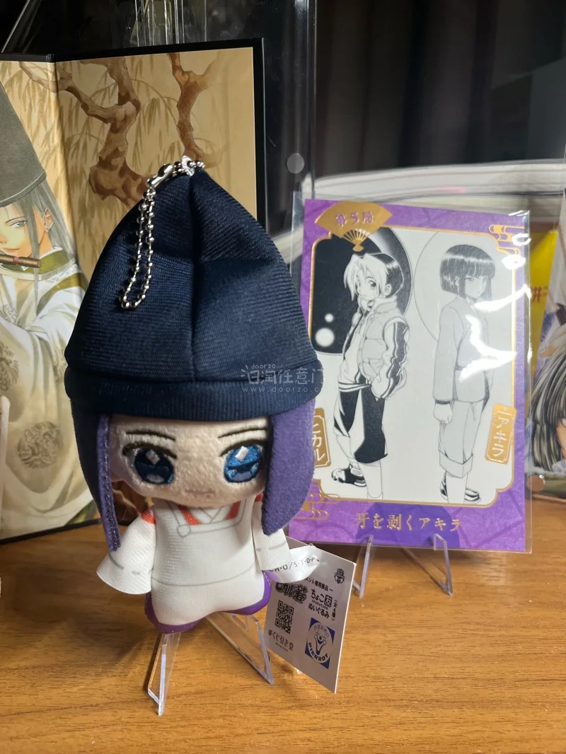 第一次试着用任意门挖煤，到手真香！虽然碰上了春节，但速度还是值得点赞的！也没有什么磕碰，总体非常满意！
还价功能也很好用，吃到了超级好价的梦情佐为努努，马上就可以带着出门拍照啦！