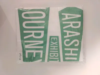 任意门4月开箱分享