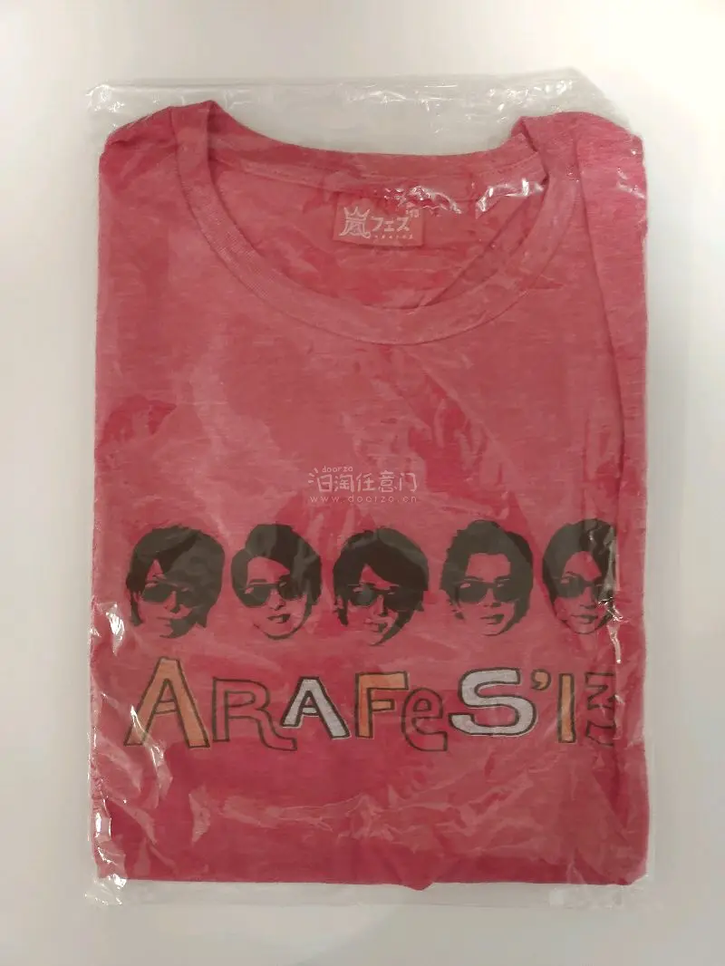 挖煤姬4月开箱分享来啦，说到春日好物，必须要有美美的T恤啦，这次我在挖煤姬雅虎日拍的站点，拍了一些非常好价的演唱会T恤，非常适合春季穿搭。挖煤姬的站点很多，平时还有优惠券，这次走的物流是海运，用积分抵扣了一部分运费，非常的划算！




