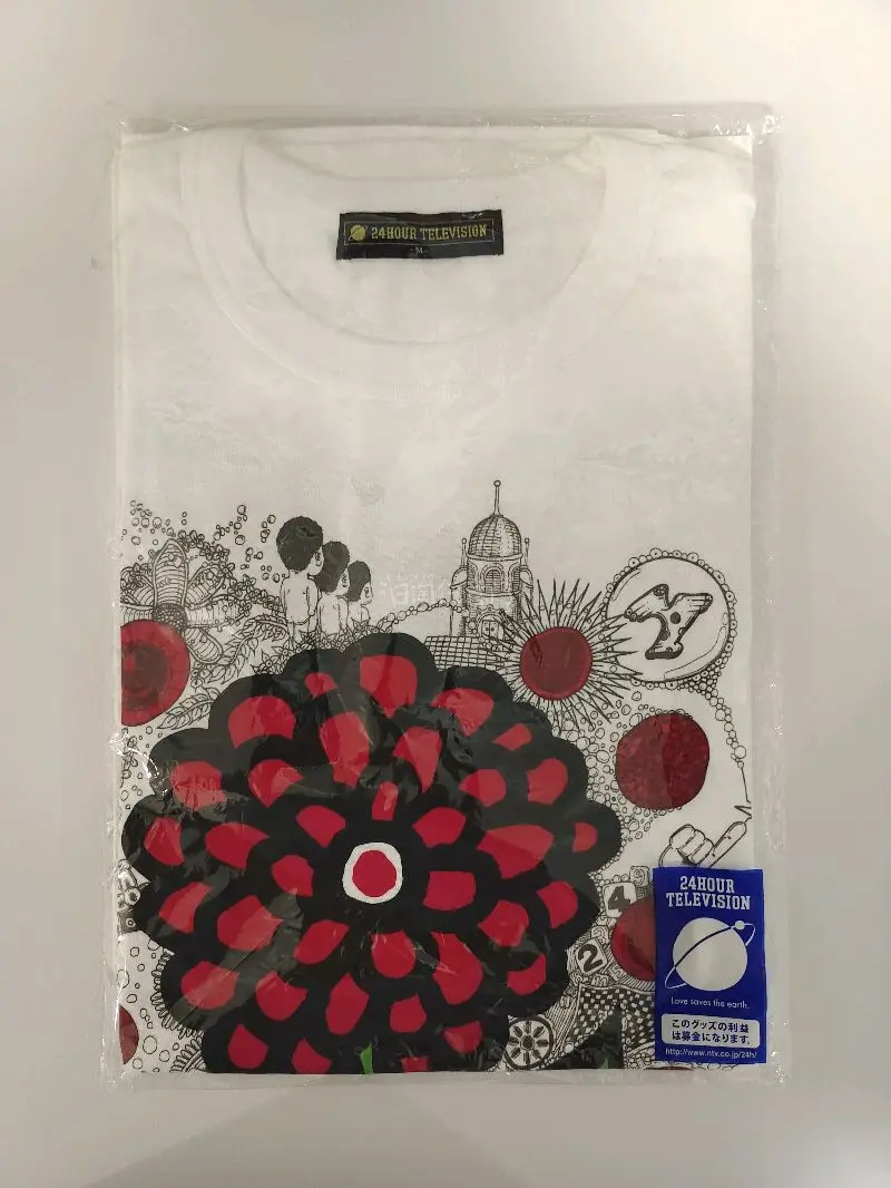 挖煤姬4月开箱分享来啦，说到春日好物，必须要有美美的T恤啦，这次我在挖煤姬雅虎日拍的站点，拍了一些非常好价的演唱会T恤，非常适合春季穿搭。挖煤姬的站点很多，平时还有优惠券，这次走的物流是海运，用积分抵扣了一部分运费，非常的划算！




