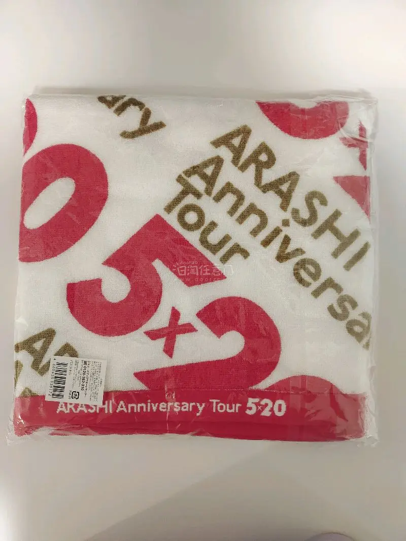 挖煤姬4月开箱分享来啦，说到春日好物，必须要有美美的T恤啦，这次我在挖煤姬雅虎日拍的站点，拍了一些非常好价的演唱会T恤，非常适合春季穿搭。挖煤姬的站点很多，平时还有优惠券，这次走的物流是海运，用积分抵扣了一部分运费，非常的划算！




