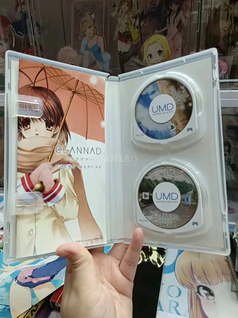 挖煤姬日淘 CD 体验真的超棒！平台操作简单，一键下单很省心。日版专辑种类全，中古、绝版都能挖到。打包特别用心，CD 层层泡沫纸+硬壳加固，到手完全没磕碰。物流速度稳定，时效比预想快。客服响应快，有问题都能及时解决。价格透明、合箱省运费，海淘 CD 首选，已经安利给...挖煤姬日淘 CD 体验真的超棒！平台操作简单，一键下单很省心。日版专辑种类全，中古、绝版都能挖到。打包特别用心，CD 层层泡沫纸+硬壳加固，到手完全没磕碰。物流速度稳定，时效比预想快。客服响应快，有问题都能及时解决。价格透明、合箱省运费，