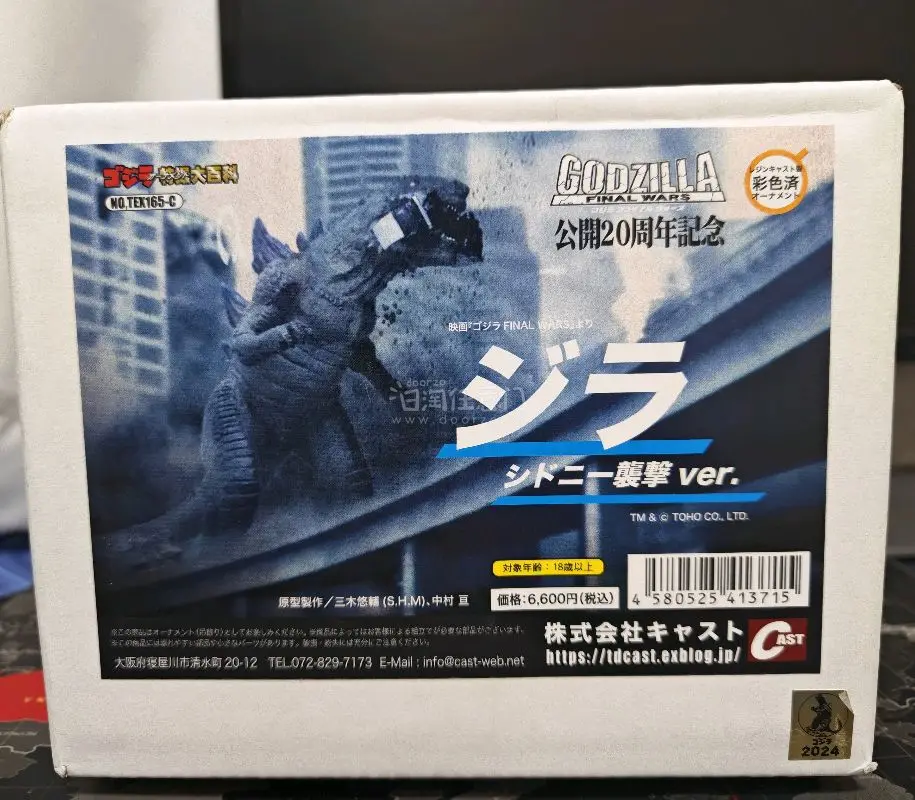 赶上雅虎无门槛95折淘到的好物，价格到手在预期范围之内，走的竹蜻蜓plus速度很快，包装到位没有出现磕碰的情况，本体细节刻画也很到位