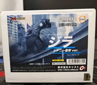 任意门购物分享