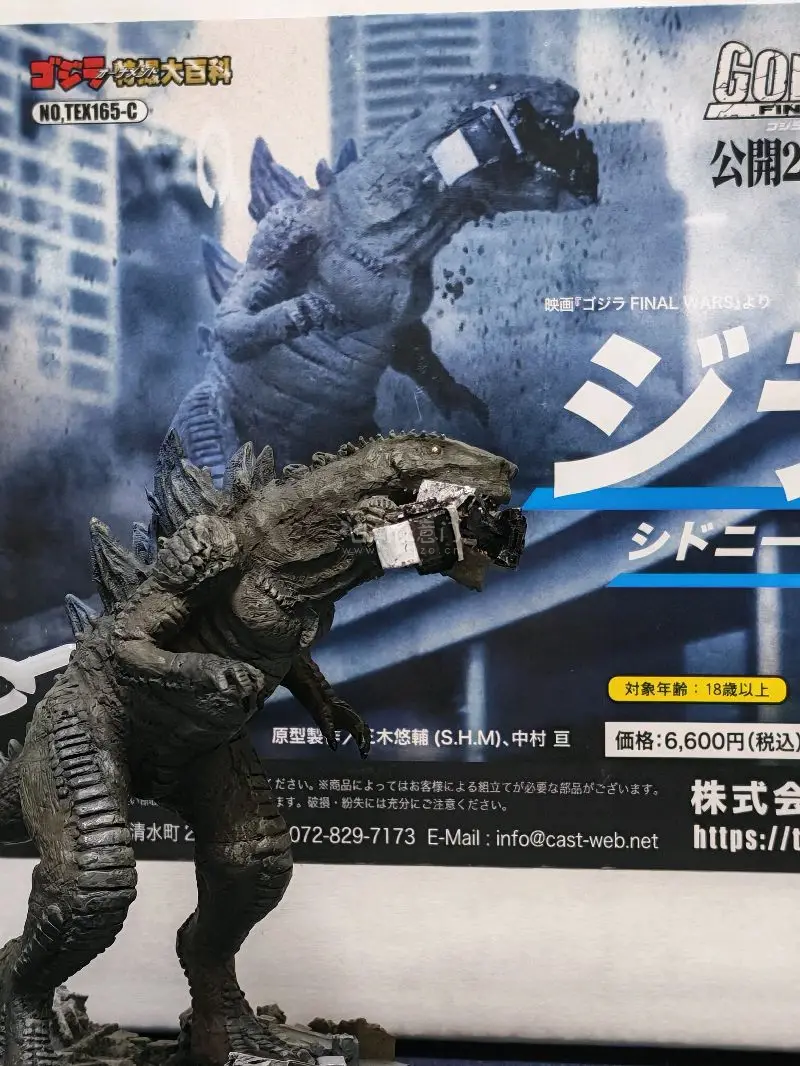 赶上雅虎无门槛95折淘到的好物，价格到手在预期范围之内，走的竹蜻蜓plus速度很快，包装到位没有出现磕碰的情况，本体细节刻画也很到位