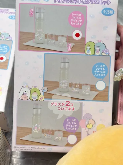 这次买了一堆角落生物的周边玩偶，依旧走的海运线，速度挺快的20天就到了，挖煤姬工作人员打包得很好，东西都安全收到了，会继续使用挖煤姬的