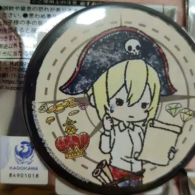 这次入手的商品真的太让人满意了！下单后代购全程跟进，商品状态、物流信息都及时同步，让人特别安心。打包时格外用心，层层防护做得非常到位，收到货时所有物品都完好无损，品相完美，和图片完全一致。