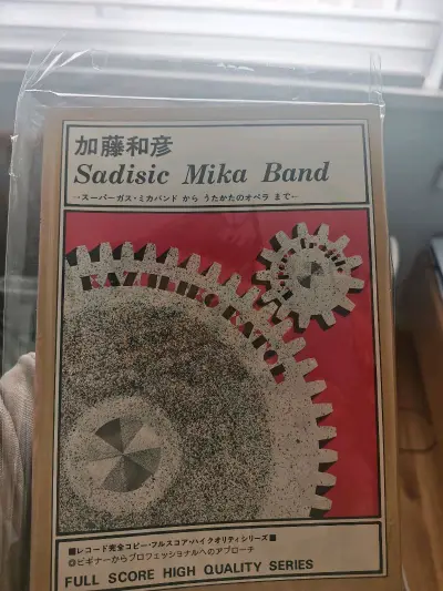 买的时候还在担心会不会品相不好，一到手才知道原来那么好，真的很开心，赞啊赞啊，会一直在挖煤姬选择代购的