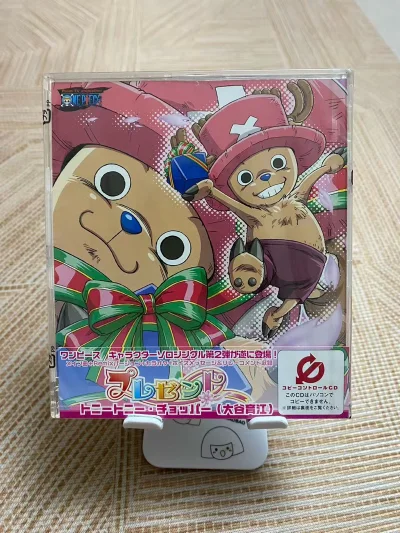 真心安利挖煤姬！中文界面+自动翻译，不用懂日语也能逛遍日本平台。切煤快、合单省、打包稳，物流全程可追踪。买到的CD品相超棒，性价比拉满。费用透明无隐形消费，客服耐心解答，海淘再也不焦虑，日淘就用挖煤姬！