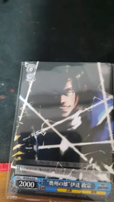 购买了一些玩具，品相很好，物流快速，随时可以查看到进度，包装严实，到手状态非常好没有任何问题，打包很好，全程十分省心。