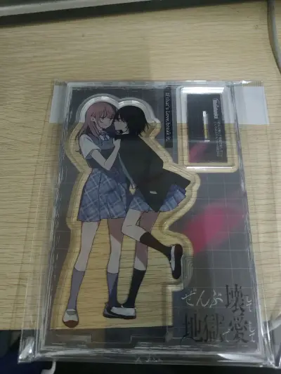 这次也很好地收到了心仪的立牌，挖煤姬总能在主页让我刷到好价，看到也是速速购买了，竹蜻蜓线路加起来不到30，打包的也很用心，一次很好的购物体验