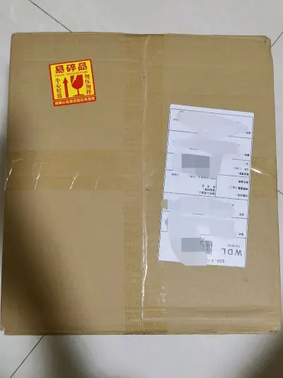 整体很快速，非常完美的在清明前拿到了，包裹的非常严实，梆大一个箱子，填充的严严实实，清关之后就过了2天就送到驿站了，代购速度也很快，加上优惠券也很划算。东西很好，非常美丽的一件铭仙道行，图案很像猫咪的花纹就很萌。。很满意淘到的这件