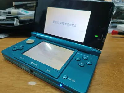 挖煤姬又到货了，这次买到了最近很火的3ds游戏机，还低价买到了r魂元祖和钢加农质量很好。最后就是一个很好听的cd。希望下次还能淘到这么好的东西！