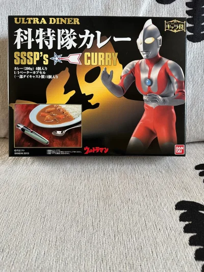 这次在平台的上买了一个十几年前万代出品的奥特曼贝塔胶囊 咖喱饭版本 全金属制 实物拿在手里特别沉 打包很好 没有运损 物流选择了epl快递 十天到手 速度可以 期待下一单！


