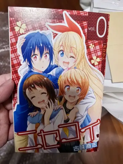 第五十八次挖煤，淘了好多东西，大大小小的都有，就选了保留原包裹海运，海关没查，但缴了税，我也不知道现在多少金额要缴税，反正下次注意算上运费金额不要超过1000吧，不过没拆真是太好了，我东西多，拆了很容易混在一起。因为淘到了不少喜欢的东西，所以这次真的很开心。