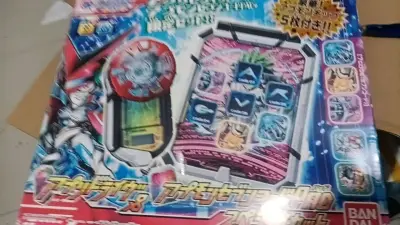 东西很好很不错品类齐全体验好，东西很不错物流很快服务很周到，东西全新，没有损毁总的来说很好的一次体验。