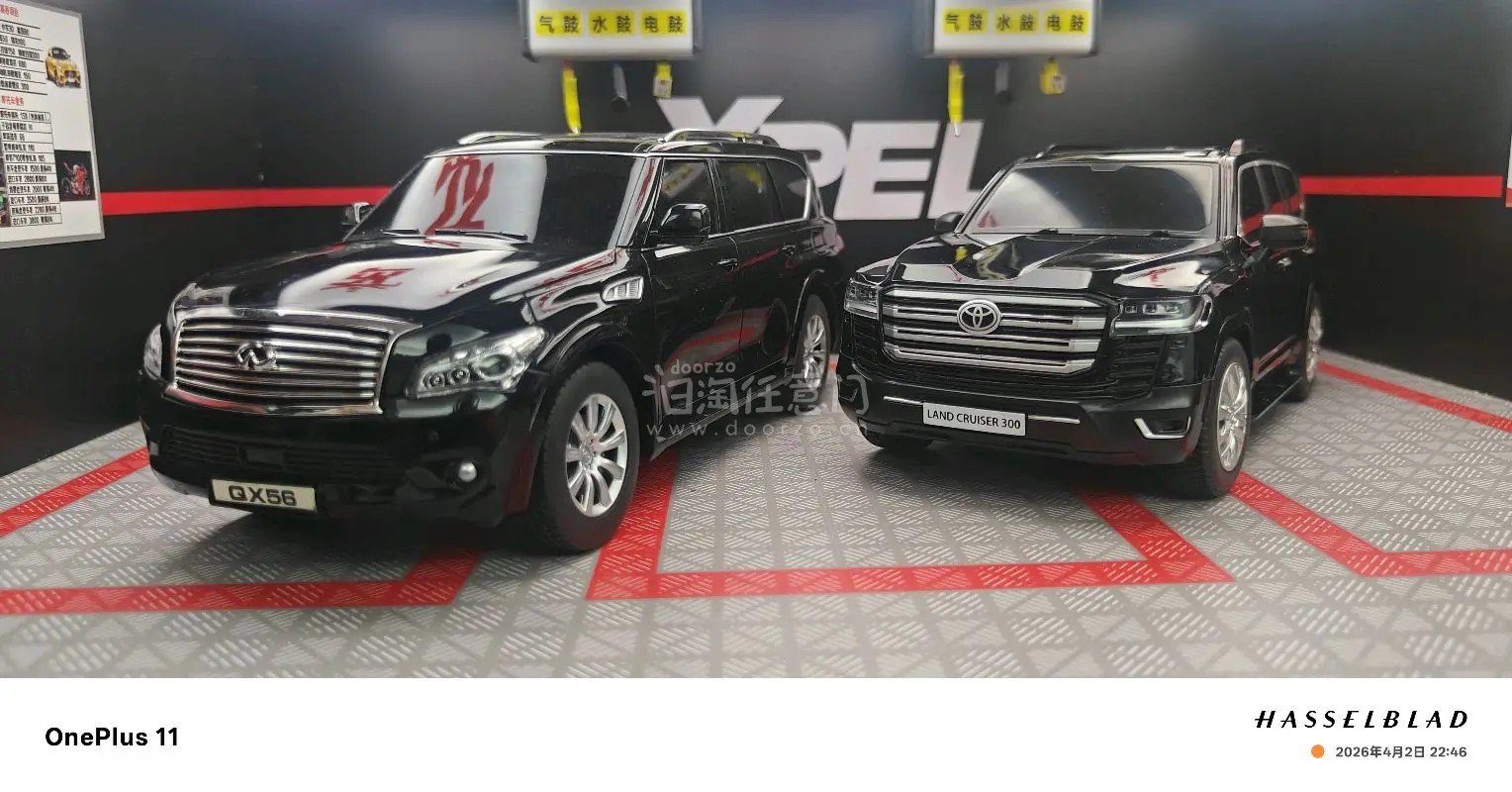 非常完美的一次购物，东西安全送到我手上，四角尖尖，而且现在的速度越来越快，非常好，我现在天天看任意门，买到的东西也是绝版的，好评






