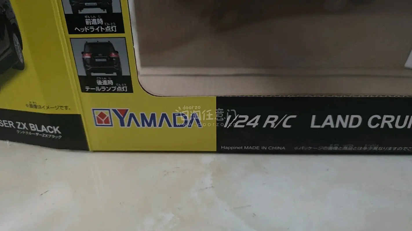 非常完美的一次购物，东西安全送到我手上，四角尖尖，而且现在的速度越来越快，非常好，我现在天天看任意门，买到的东西也是绝版的，好评






