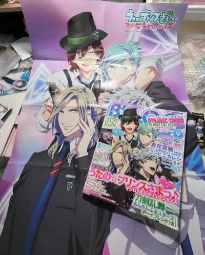 买到了很喜欢的切页跟小立牌，还买到了十几年前的杂志，连赠品都在，整个流程下来都很顺畅，感谢挖煤姬！！