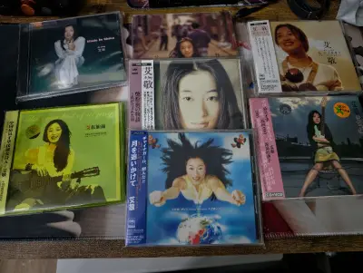 在挖煤姬入手了艾敬CD合集，实物到手非常惊喜，没有磕碰等运损，品相保存得很好。上机试听播放流畅没有卡顿。整体购物体验很满意，下次还会继续在挖煤姬淘碟。