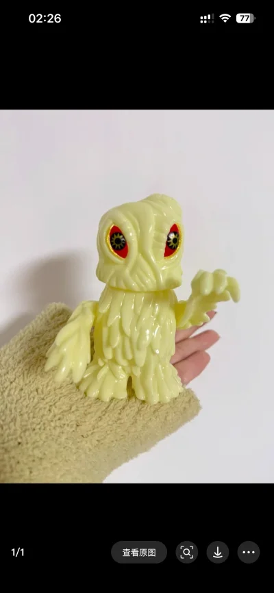 这次收到了一箱期待已久的怪兽家族 非常划算的一箱 包裹的超级严实 主要是这个玩具真的很难买 每每想起切到了一单好东西都忍不住乐出了声 感谢挖煤姬！