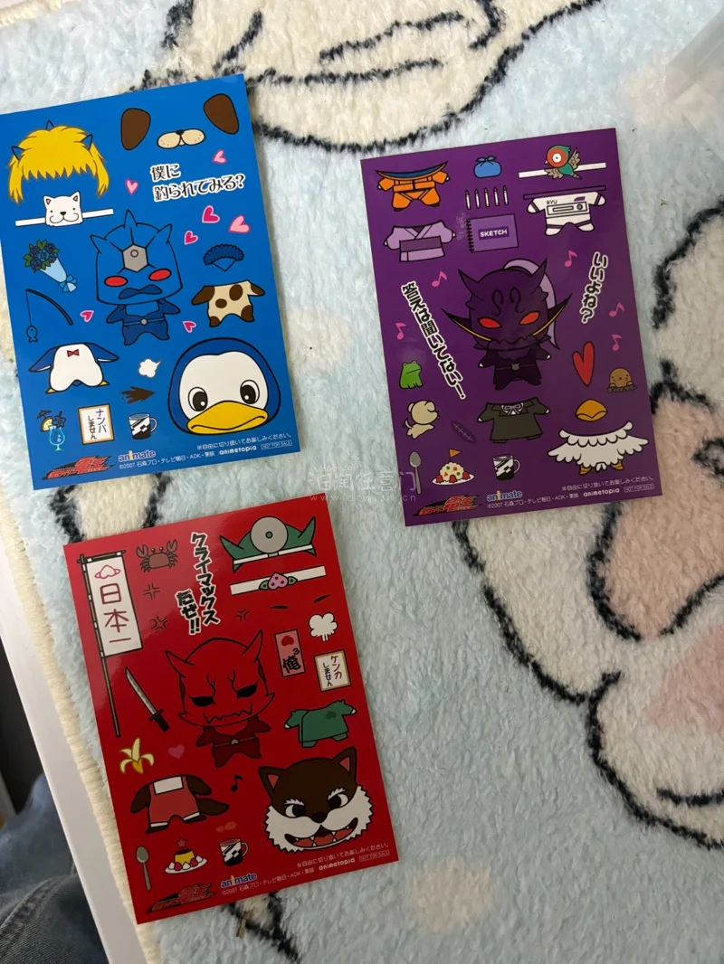 多次走挖煤姬竹蜻蜓，最后走竹蜻蜓p，也没有税，哈哈哈哈，包裹也打包的很好，没有东西掉落，每个东西都用泡沫包裹，对于物品的重量我感觉没有鬼称，重量轻货值高的商品有几个路线可以选择，对于小白看那个便宜走那个，对新手太友好了，不懂的可以分享，大家都很友好，积分也可以换购成...多次走挖煤姬竹蜻蜓，最后走竹蜻蜓p，也没有税，哈哈哈哈，包裹也打包的很好，没有东西掉落，每个东西都用泡沫包裹，对于物品的重量我感觉没有鬼称，重量轻货值高的商品有几个路线可以选择，对于小白看那个便宜走那个，对新手太友好了，不懂的可以分享，大