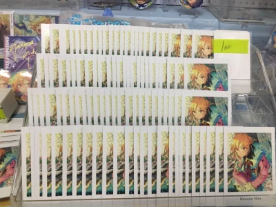 这次切煤也太丝滑了吧！打包快、包装扎实，谷子到手品相超完美，跟图片一模一样～物流实时更新，客服也超有耐心，囤周边幸福感拉满✨




