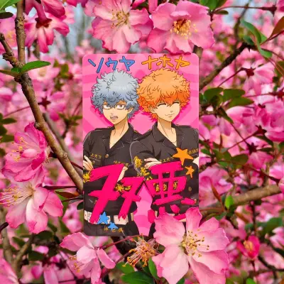 走过南，闯过北，收到了宝贝，我赞不停嘴。 在国内收不到的河田兄弟，还是在挖煤姬上收的比较方便。价格也非常的便宜，挖煤姬时不时还会发优惠券。非常好的购物体验！


