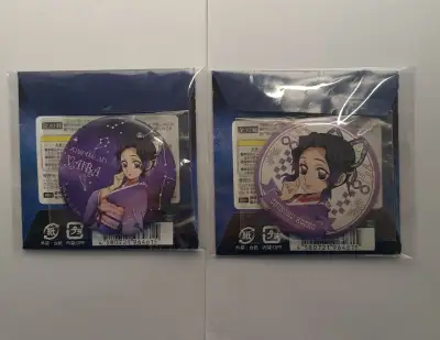 好不容易看到了小忍的天空树吧唧拍卖，延时了几次终于拍了下来，才两个星期就到货了。包装完好，也没有损伤