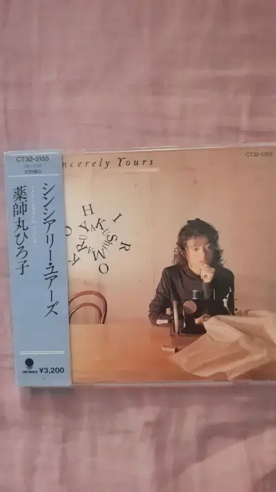 竹蜻蜓路线克重降价后一直在买买买cd，好价淘到菊池桃子、药师丸博子经典盘，运费不过20一张，相比于闲鱼市场价省了好多！