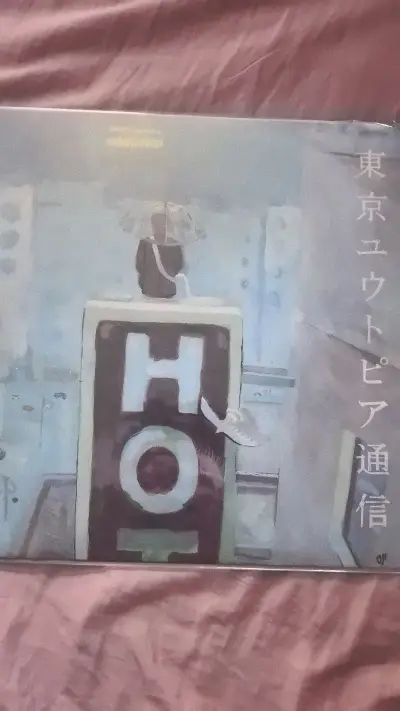 自从出了竹蜻蜓echo路线，海淘黑胶根本停不下来，相较于闲鱼市价，直接海淘平摊运费也省了很大一笔，基础服务十分放心，黑胶四角尖尖。