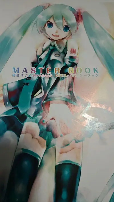 日淘任意门分享