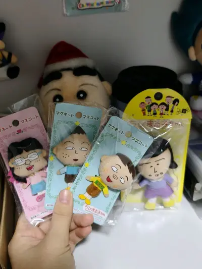 我的第一次任意门切煤