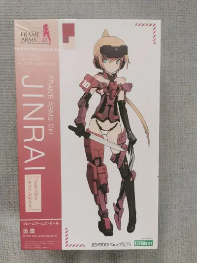 任意门海淘分享