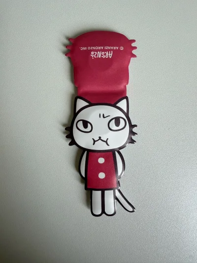 设计超级有心！翻下来是两个面孔，可可爱爱的呀，一只气鼓鼓的小猫，和一只不耐烦小猫，哈哈，真是可爱死了，期待收集到更多！