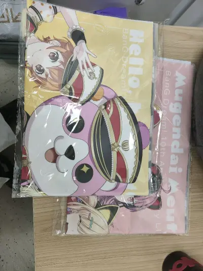 这次到的速度比较快，而且连续几次不吃税了，汇率也比较低，看来最近是比较适合购入了。以及邦的十周年正在进行中