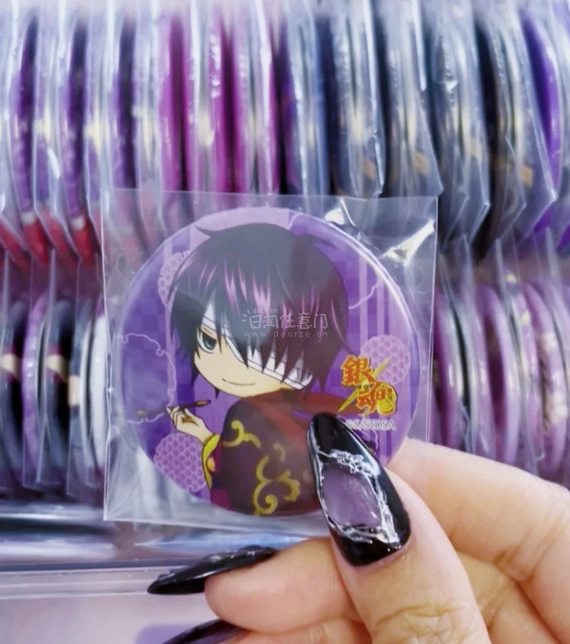 之前切的一些小萌物