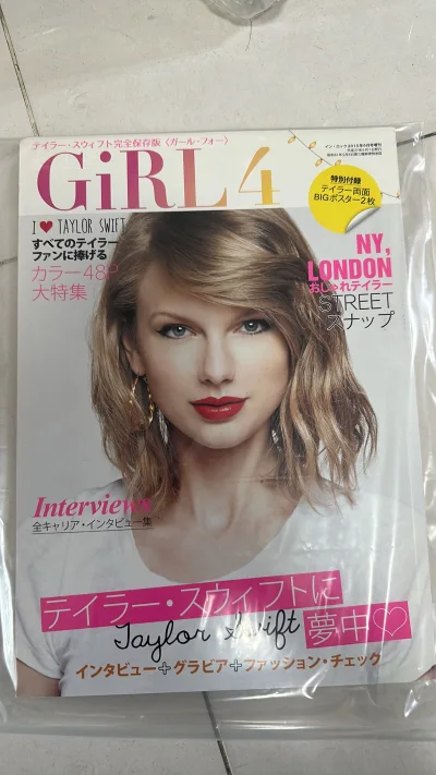  挖煤姬真的很良心！估价功能很准，不会被坑。转运费用透明，没有任何隐藏收费。每次收到货都像在拆盲盒，但惊喜永远大于期待，快乐就是这么简单。