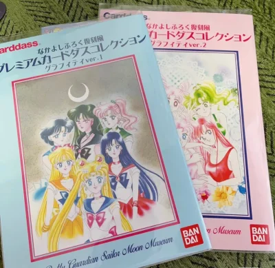 从美少女战士复刻卡册、我是小甜甜文件夹，到柯南、间谍过家家的联名周边，一次就淘到了这么多心头好！每一件都保存得超新，品相完全超出预期。
平台的包装和物流也很靠谱，到手没有一点损坏，全程都能查到物流信息，海淘安全感直接拉满！
挖煤姬真的是中古二次元的天堂，以后还要在这...从美少女战士复刻卡册、我是小甜甜文件夹，到柯南、间谍过家家的联名周边，一次就淘到了这么多心头好！每一件都保存得超新，品相完全超出预期。
平台的包装和物流也很靠谱，到手没有一点损坏，全程都能查到物流信息，海淘安全感直接拉满！
挖煤姬真的是中