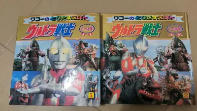 依旧是回购，这次又从挖煤姬这平台上看到这些老物，价格也很不错，购买方式简单 方便 快捷 平台服务好，问题基本都能解答，确实是一个很好的海外购物平台，东西也是跟描述的一模一样，物流选择的多样，到货非常快，我选的是日本ems非常快，3天就到手了，包装也很不错。赞啦??