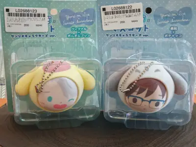 四月挖煤姬切煤开箱来啦！
这次我用的是竹蜻蜓，邮费很便宜，而且包装特别结实，里里外外裹了好几层，拆开的时候特别踏实。
挖煤姬最近活动也挺多的，经常会发优惠券，切煤真的很合适。
这一单蹲到了好价，切到了冰上的尤里的毛绒挂件和立牌，还有一手吧唧，品相很满意。顺便还收了五...四月挖煤姬切煤开箱来啦！
这次我用的是竹蜻蜓，邮费很便宜，而且包装特别结实，里里外外裹了好几层，拆开的时候特别踏实。
挖煤姬最近活动也挺多的，经常会发优惠券，切煤真的很合适。
这一单蹲到了好价，切到了冰上的尤里的毛绒挂件和立牌，还有一手吧