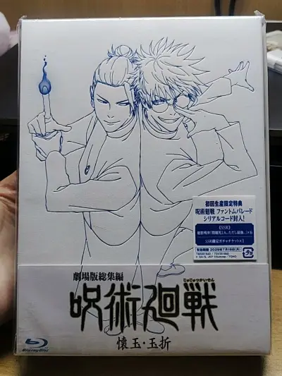 用了好几次了，这次是赶着plus下线前几天发的一单，包装一如既往的结实，这个箱子真的特别硬而且严实合缝刚刚好！！感觉挖煤姬包装方面还是不用担心的，切了好几次没有出过什么问题。
挖煤姬最近活动也挺多的，经常会发优惠券，切煤真的很合适。
这一单是拍卖蹲到了好价+店铺切的...用了好几次了，这次是赶着plus下线前几天发的一单，包装一如既往的结实，这个箱子真的特别硬而且严实合缝刚刚好！！感觉挖煤姬包装方面还是不用担心的，切了好几次没有出过什么问题。
挖煤姬最近活动也挺多的，经常会发优惠券，切煤真的很合适。
这一