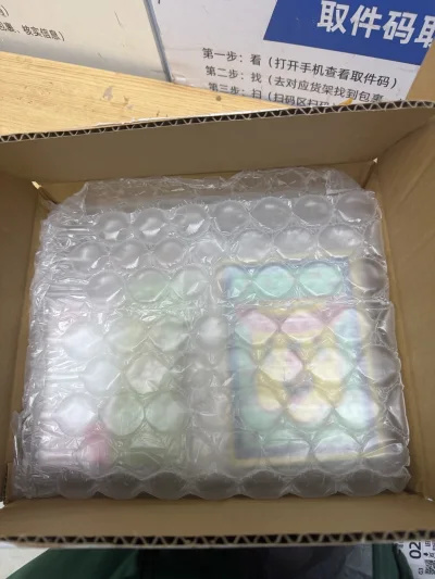     这次在挖煤姬淘樱桃小丸子文具太惊喜了！入了本子、笔和信纸，好多都是国内没见过的款式，还有几款品相超棒的中古款。万幸赶上了竹蜻蜓plus最后一次发货，本来还担心时效，结果物流快到超出预期，全程信息更新及时，清关也特别顺畅。平台打包也超用心，每件文具都用气泡膜仔... 这次在挖煤姬淘樱桃小丸子文具太惊喜了！入了本子、笔和信纸，好多都是国内没见过的款式，还有几款品相超棒的中古款。万幸赶上了竹蜻蜓plus最后一次发货，本来还担心时效，结果物流快到超出预期，全程信息更新及时，清关也特别顺畅。平台打包也超用心