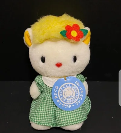 多次买了，非常好的app，超级可爱，淘到了好多心愿单，下次还来，大家一起支持，还有两箱，期待一下。。。