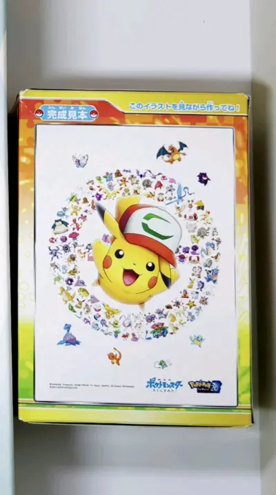 非常开心这次在挖煤姬买到2025宝可梦wcs这个书包，说实话比之前找代购都便宜不少，这次走的竹蜻蜓专线，打包结实，审核快，完美无损地到家了，满意！


