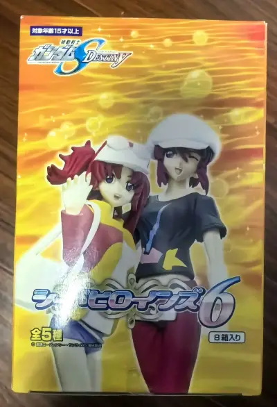 SEED的盒蛋收了不少，这次又是一个白菜价遇到，完美的堆积+1。
会场限定的00R一直想收，但是没遇到过好价格，这次虽然是拼了一部分的，但架不住是跳水价，盒况也不错，果断拿下。