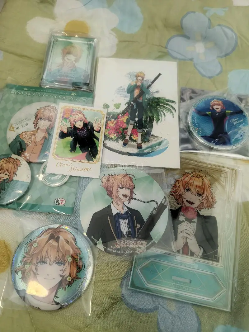 第一次使用竹蜻蜓购物体验