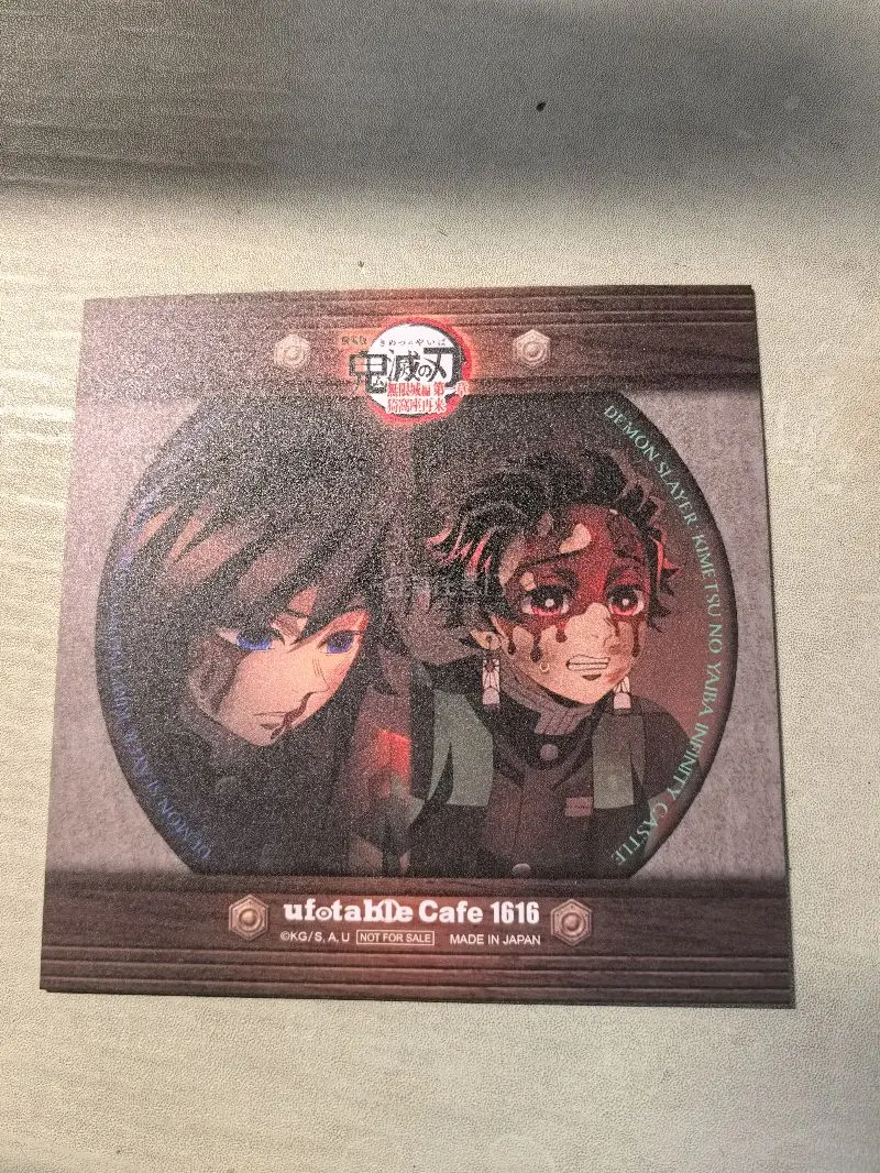 任意门好物分享✨